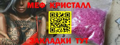 МДМА Коммунар