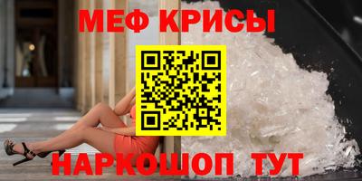 бутик Конаково