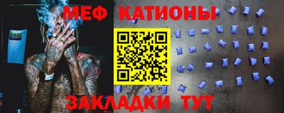 бутик Конаково