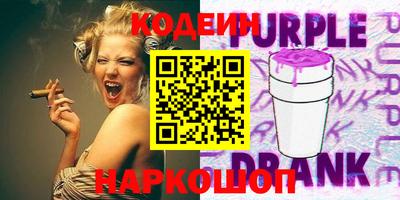 МДМА Коммунар