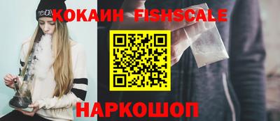 бутик Конаково
