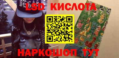 бутик Конаково