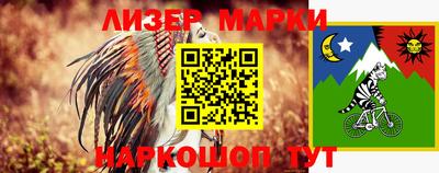 бутик Конаково