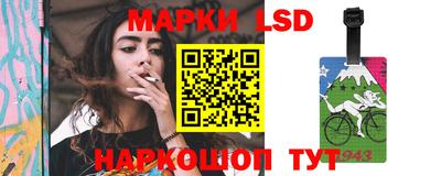 бутик Конаково