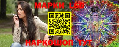 бутик Конаково