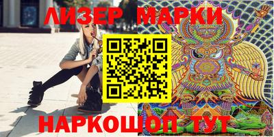 МДМА Коммунар