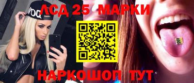 МДМА Коммунар