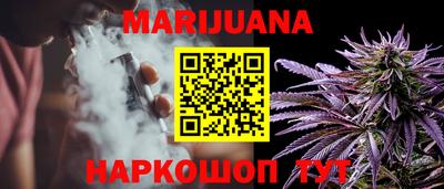 МДМА Коммунар