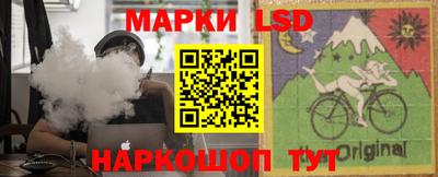 МДМА Коммунар