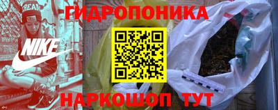 МДМА Коммунар