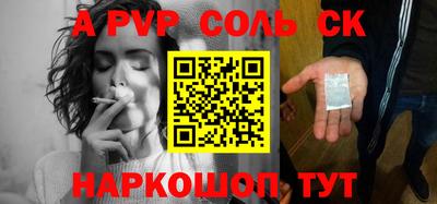 МДМА Коммунар
