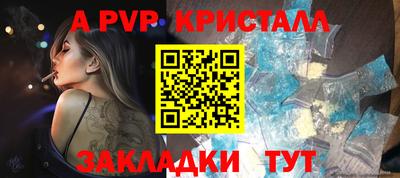 МДМА Коммунар