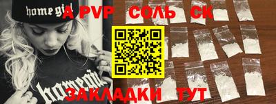 МДМА Коммунар