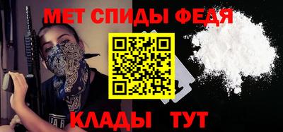 МДМА Коммунар