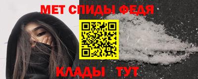бутик Конаково