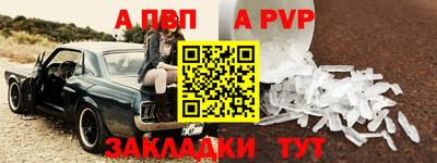 МДМА Коммунар