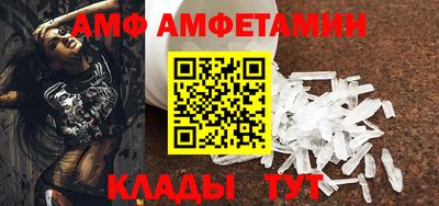 МДМА Коммунар