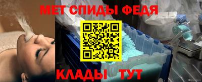 МДМА Коммунар