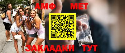 бутик Конаково