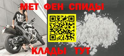 бутик Конаково