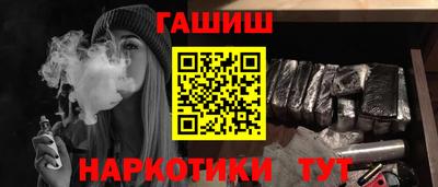 МДМА Коммунар