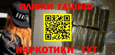 МДМА Коммунар