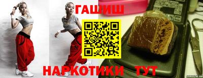 МДМА Коммунар